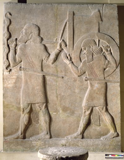 Rilievo che raffigura due soldati che trasportano il carro da guerra del re, dal Palazzo di Sargon II, Khorsabad, Iraq (gesso) da Assyrian